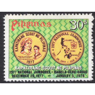 PHILIPPINES SCOTT 1341