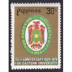 PHILIPPINES SCOTT 1342