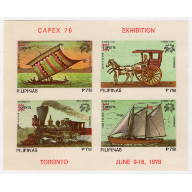 PHILIPPINES SCOTT 1350E