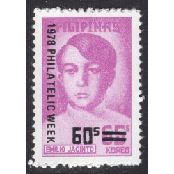 PHILIPPINES SCOTT 1367