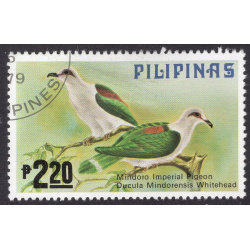 PHILIPPINES SCOTT 1394