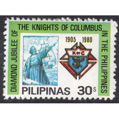 PHILIPPINES SCOTT 1453