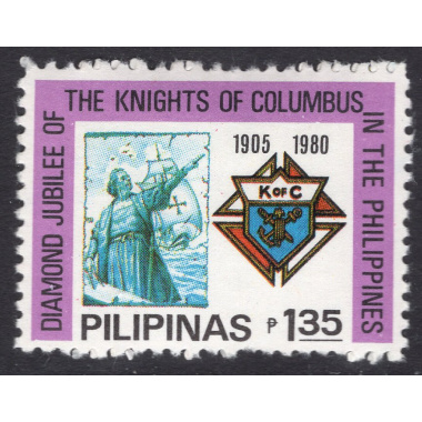PHILIPPINES SCOTT 1454