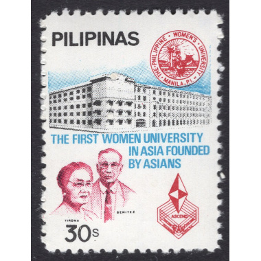 PHILIPPINES SCOTT 1457