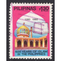 PHILIPPINES SCOTT 1462