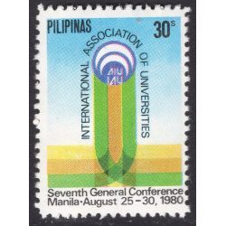 PHILIPPINES SCOTT 1471