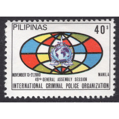 PHILIPPINES SCOTT 1495