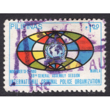 PHILIPPINES SCOTT 1496