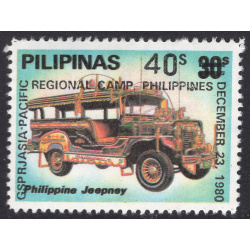PHILIPPINES SCOTT 1503