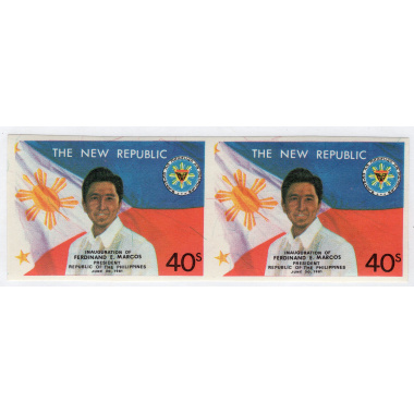 PHILIPPINES SCOTT 1531