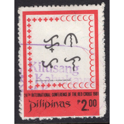 PHILIPPINES SCOTT 1555