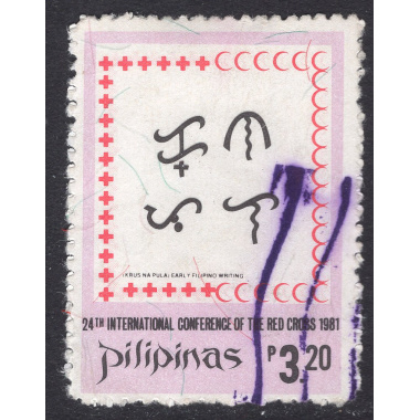 PHILIPPINES SCOTT 1556