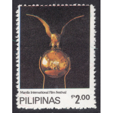 PHILIPPINES SCOTT 1570