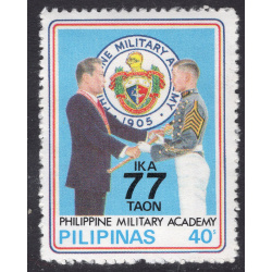 PHILIPPINES SCOTT 1581