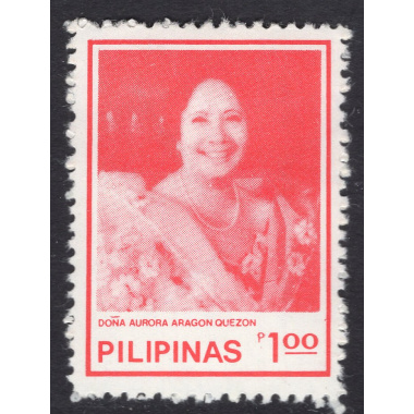 PHILIPPINES SCOTT 1587