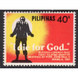 PHILIPPINES SCOTT 1628