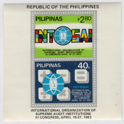 PHILIPPINES SCOTT 1633A