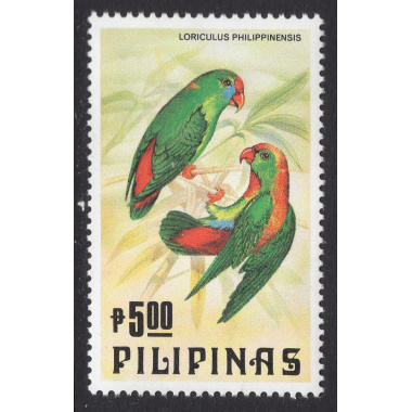PHILIPPINES SCOTT 1660