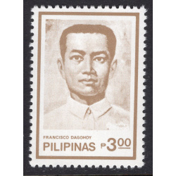 PHILIPPINES SCOTT 1680