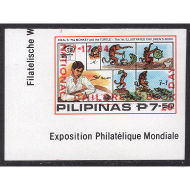 PHILIPPINES SCOTT 1690BC