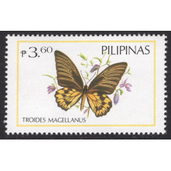 PHILIPPINES SCOTT 1696