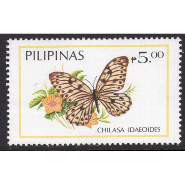 PHILIPPINES SCOTT 1698