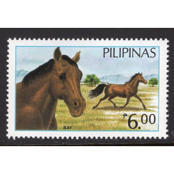 PHILIPPINES SCOTT 1747C