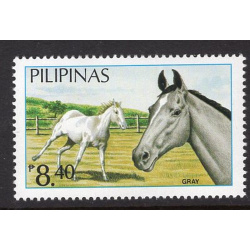 PHILIPPINES SCOTT 1747E