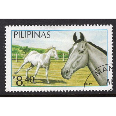 PHILIPPINES SCOTT 1747E