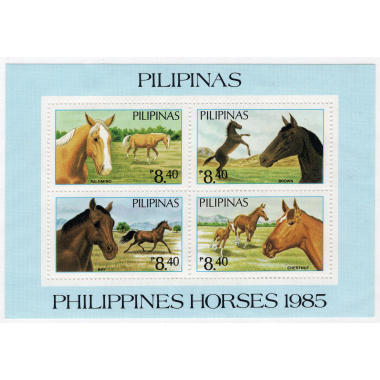 PHILIPPINES SCOTT 1747G