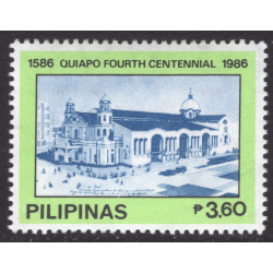 PHILIPPINES SCOTT 1813