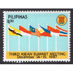 PHILIPPINES SCOTT 1895