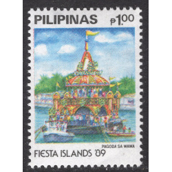 PHILIPPINES SCOTT 1988