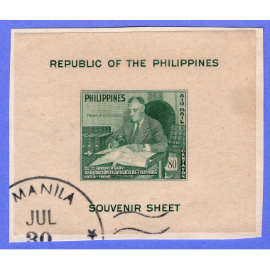 PHILIPPINES SCOTT C70