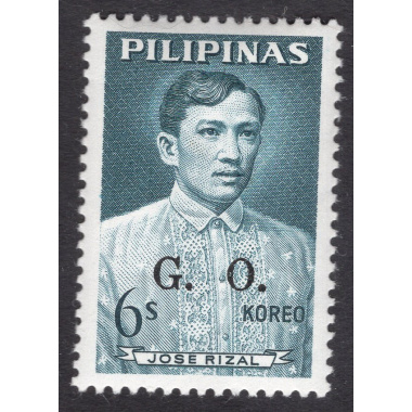 PHILIPPINES SCOTT O65