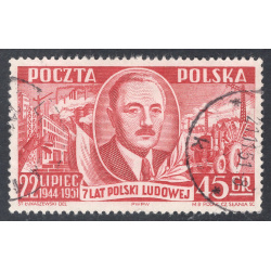POLAND SCOTT 518