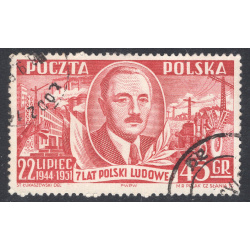 POLAND SCOTT 518