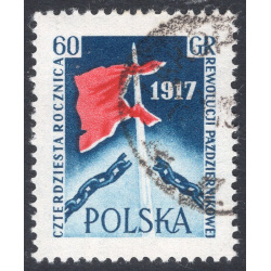 POLAND SCOTT 792