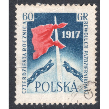 POLAND SCOTT 792