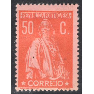 PORTUGAL SCOTT 222