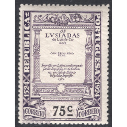 PORTUGAL SCOTT 332