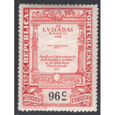 PORTUGAL SCOTT 334