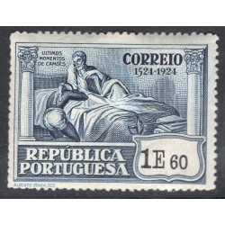 PORTUGAL SCOTT 338