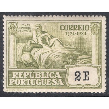 PORTUGAL SCOTT 339