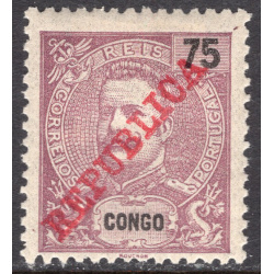 PORTUGUESE CONGO SCOTT 67