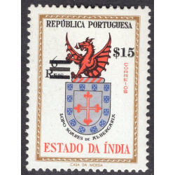 PORTUGUESE INDIA SCOTT 572