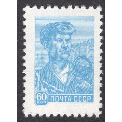 RUSSIA SCOTT 2293