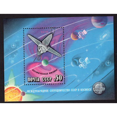 RUSSIA SCOTT 4669