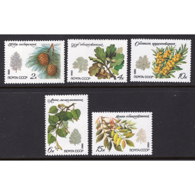 RUSSIA SCOTT 4871-4875