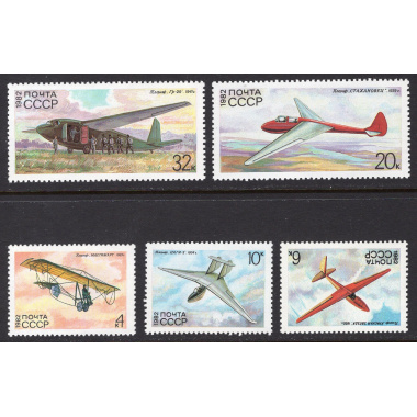 RUSSIA SCOTT 5071-5075